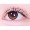 Koringko Toktokhara No Glue Eyelashes Pure 11mm, Black, 1 piece