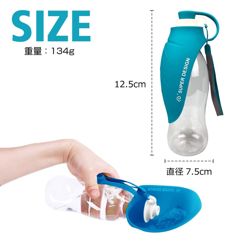 Felimoa Portable Dog Water Bottle Water Bottle with Handbag, Strap,