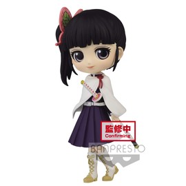 Banpresto Demon Slayer: Kimetsu no Yaiba Q posket-Kanao Tsuyuri-(ver.A), Multiple Colors (BP17497)
