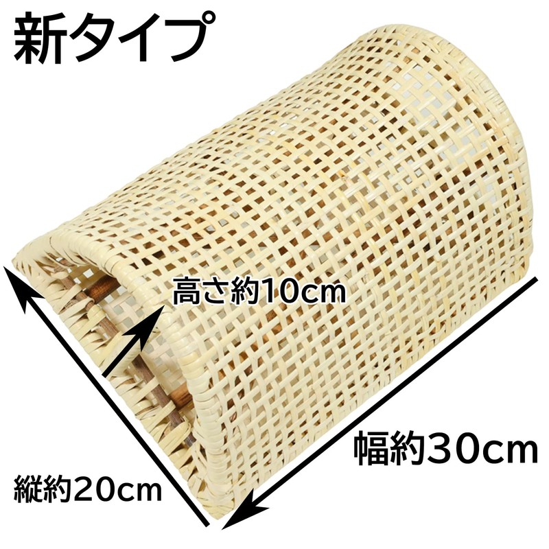Oshimaya Rattan Neck Pillow, Natural, Approx. 11.8 x 7.9 x