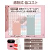 Phomemo M110 Label Writer, Smartphone and PC Compatible, Thermal Label