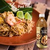Chua Hah Seng Sour Tamarind Paste Concentrate (380 ml.)