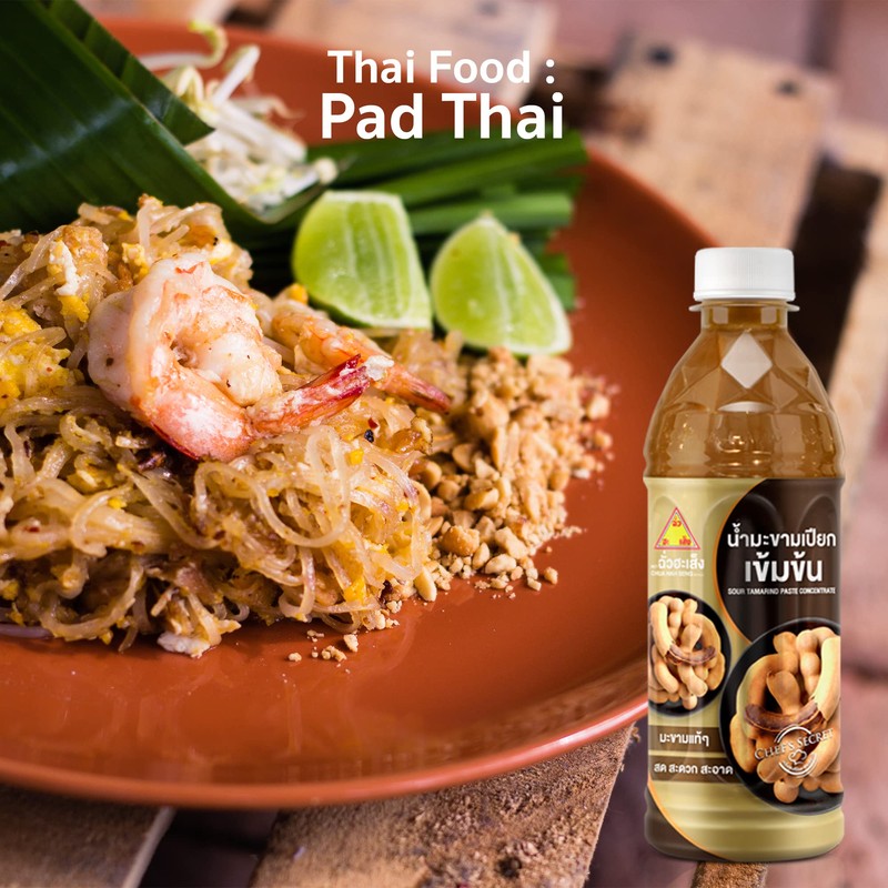 Chua Hah Seng Sour Tamarind Paste Concentrate (380 ml.)