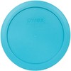 Pyrex 7201-PC 4 Cup Surf Blue Food Storage Replacement Lid
