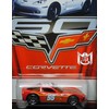 Hot Wheels 2013 Corvette Series 60 Year Anniversary Limited Edition - C6 Corvette 8/8