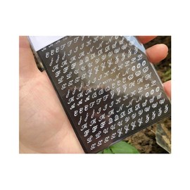 Generic 26 Letters Nail Decal Sticker English Latin Alphabet Uppercase Lowercase Wg720 White Nail Wraps Stickers Manicure Supplies for Women Nails Full Long Lasting Easy Apply and Remove