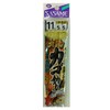 (, Needle Cage Big Fishing 真鯛 Grunt