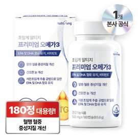 Nutri Tablets Supercritical Altige High Purity Premium Omega 3 Large Capacity, 1 Unit, 180 Tablets / 뉴트리정 초임계 알티지 고순도 프리미엄 오메가3 대용량, 1개, 180정