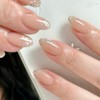 Short Press on Nails Almond Fake Nails Nude False Nails