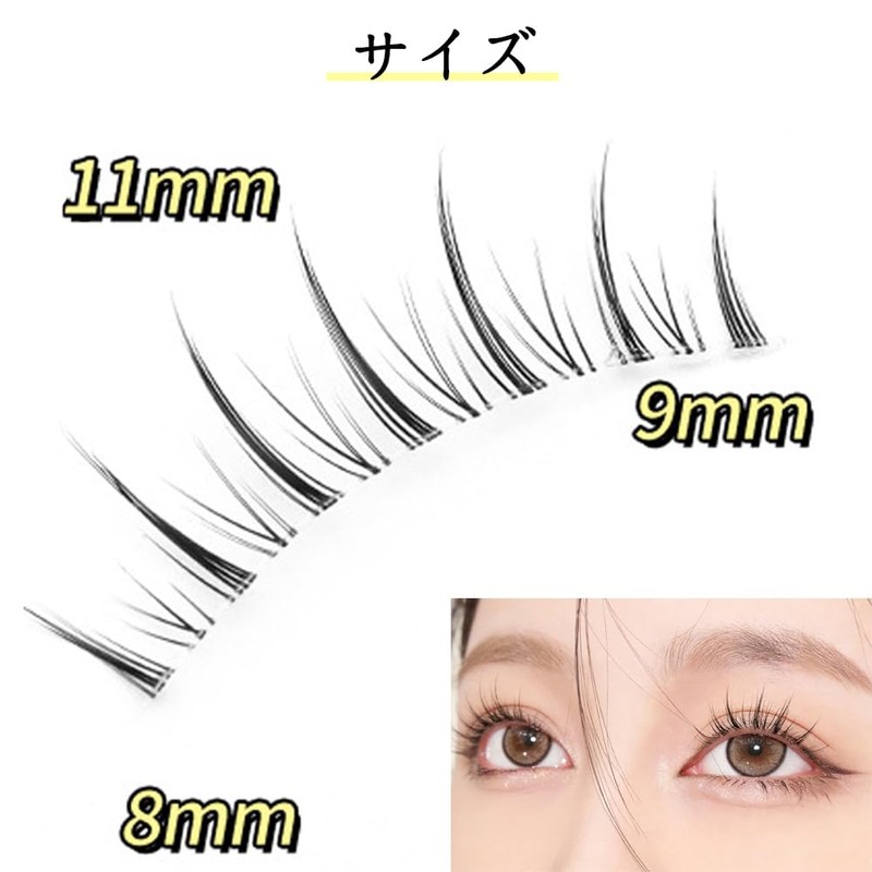 Phyxiul False Eyelashes, Natural Upper Eyelashes, 5 Pairs, Popular, Handmade,