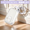 HOYZE Key Case, Key Cover, Cute, Car, Smart Key Case,
