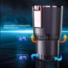 Car Cooler Warmer Cup Auto Car Cooling and Heating Cup
