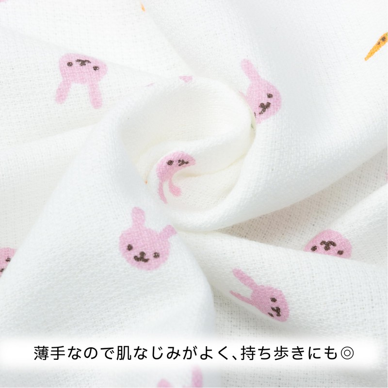 Nishikawa TT19002005 Bath Towel, 23.6 x 47.2 inches (60 x