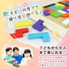 MA・SELE Wooden Puzzle, Tetris Shape, Jigsaw Puzzle, Includes Storage Bag,