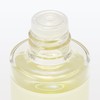 MUJI 83451202 Aging Care Treatment Oil, 1.7 fl oz (50