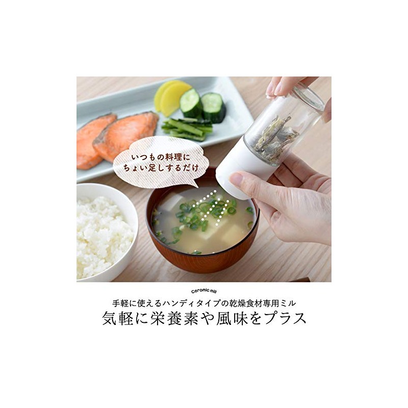 Arnest Idea Kitchen Goods Used by Major Restaurants