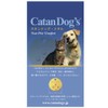 Cat Dog Metal Lanyard with Clip for Dogs and Cats,