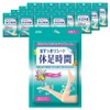 Rest time cooling sheets, 6 pieces, 20 sheets / 휴족시간 쿨링시트, 6개입, 20개
