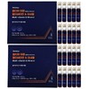 19 types of multivitamin mineral Optima Immune 20 pieces, 20-day supply / 19종 멀티비타민 미네랄 옵티마 이뮨 20개입 20일분