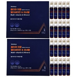 19 types of multivitamin mineral Optima Immune 20 pieces, 20-day supply / 19종 멀티비타민 미네랄 옵티마 이뮨 20개입 20일분