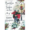 Brother and sister in law christmas card. Festive design. 9