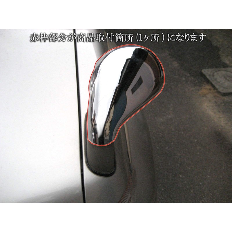 BRIGHTZ パジェロミニ H53A H58A メッキフェンダーミラーカバー 【 MIR-FEN-008 】 H H53