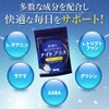 Night Plus Glycine GABA Theanine Night Supplement, 30 Day Supply