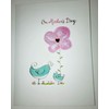 Little Birdie Mother's Day Card