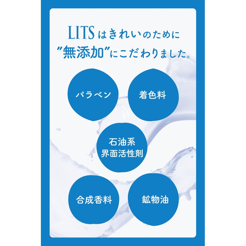 Lits 3 White Fluffy VC Foam Masks CICA Vitamin C