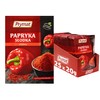 Prymat - Ground Sweet Paprika, for Spicy & Aromatic Flavours,