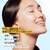 FABYOU Aqua Relaxing Sun Stick SPF50+ PA++++, Lightweight and Paintable
