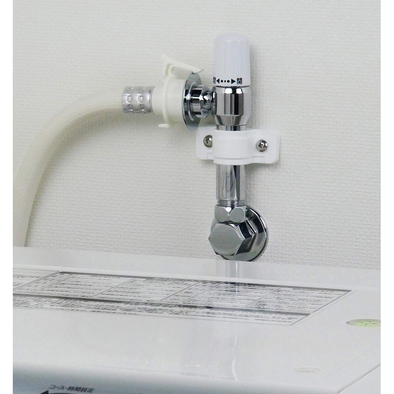 Gaona GA-LA009 Komo Washing Machine Faucet Silver Width 4.9 x