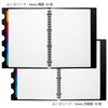 Maruman F483A Loose Leaf Binder A4 Five Chart, 30 Holes,