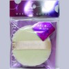 パウダー用パフ