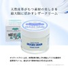 M Mowbray Leather and Nutritional Cream for Leather Products, Pump