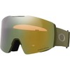 Oakley Fall Line Large Dark Brush w Prizm Sage Gold