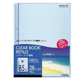 Kokuyo clear. Book Replacement Paper 26 Hole B5 10 Pieces Blue LA – 881nb