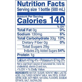 CALPICO – Smooth, Creamy & Refreshing Non-Carbonated Beverage, Sweet and Tangy, Japanese Lactic Acid Drink, 16.9 Fl oz (Pack of 6)