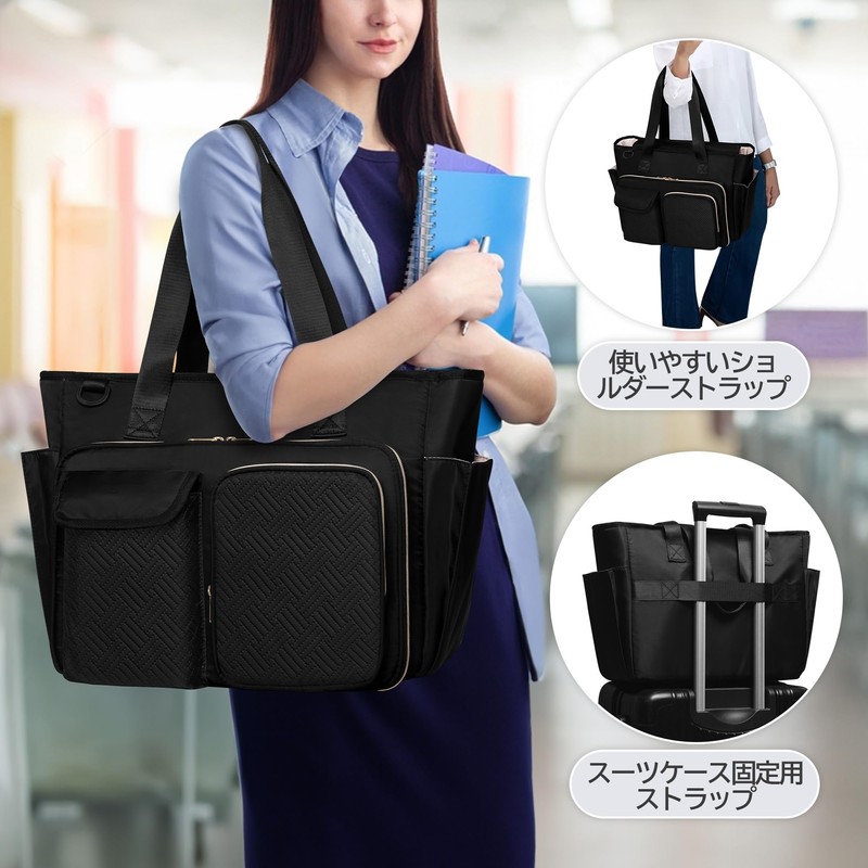 Fasrom Visiting Nursing Bag, Teacher Bag, For Physicians, Commuting, Office