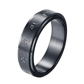INRENG Men's Stainless Steel Black Mantra Spinner Lucky Ring 6MM Size 6