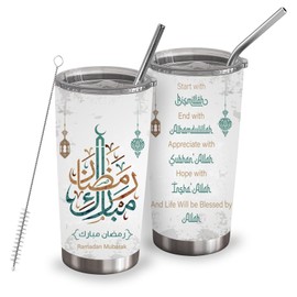 DoneJPee Ramadan Mubarak Tumbler 20 Oz, Islamic Muslim Ramadan Gifts for Men and Women, Ramadan Mubarak Arabic Appreciate and Hope with Allah Decorations Stainless Steel Tumbler