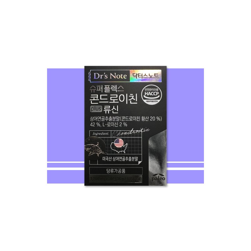 More H Chondroitin Paleo Chondroitin 2 boxes / 콘드로이친 팔레오