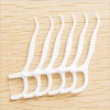 VNDEFUL 100Pcs(5 Packets ) White Dental Floss Picks Toothpicks Stick