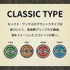 SEXWAX Classic Red Label Wax, For Surfing, Set of 3,