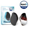 YIGIZA Simple Foot Callus Remover, Foot Calluses Out, Silver, TP37-05 / YIGIZA심플 발각질제거기 발각질 굳은살아웃, 실버, TP37-05