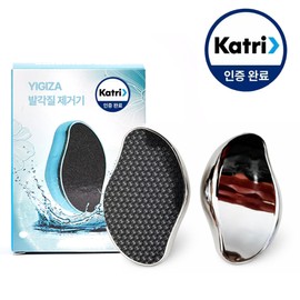 YIGIZA Simple Foot Callus Remover, Foot Calluses Out, Silver, TP37-05 / YIGIZA심플 발각질제거기 발각질 굳은살아웃, 실버, TP37-05