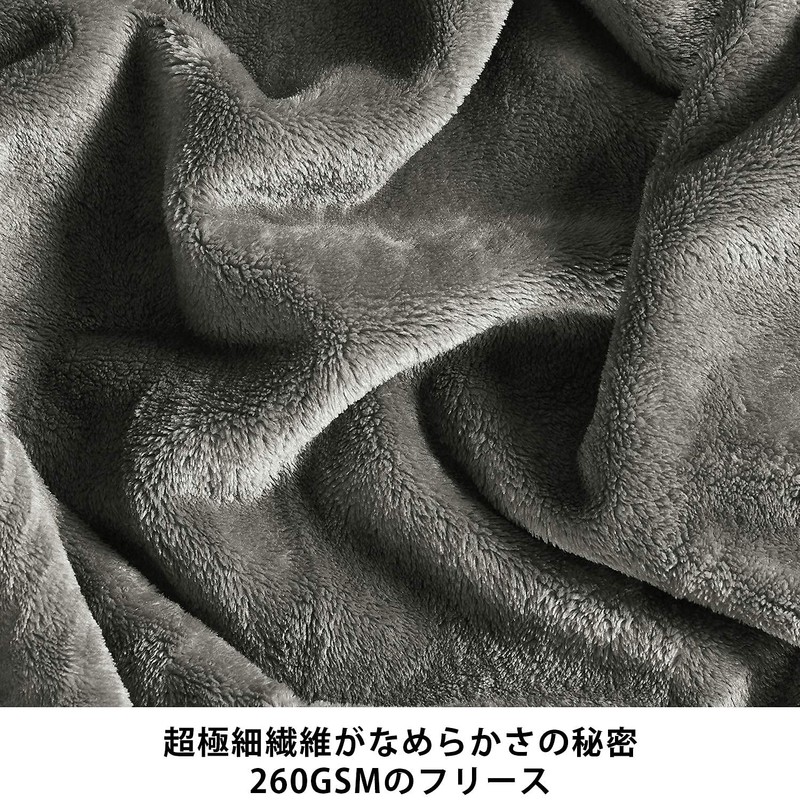 BEDELITE Blanket, Semi-Double, Winter, Thick, Blanket, Winter Use, Knee Cover,