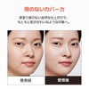 The Semimcover Perfection Concealer Pencil (#0.5 Ice Beige)