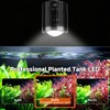 fishkeeper Clip On Aquarium Stream Light with 24/7 Mode(36W)