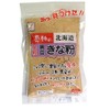 Nakamura Foods Touching Hokkaido Whole Grain Black Soy Flour, 3.5 oz (100 g) x 5 Bags